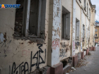 Аварийный Дом Клочкова выставили на продажу за 1 рубль в центре Воронежа
