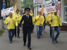 В Воронеже полиция задержала кандидатов в депутаты от партии «Справедливая Россия»