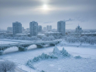 Воронеж в ледяном плену: прогноз погоды на ближайшие дни 