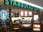 Самую популярную кофейню в мире Starbucks могут открыть в Воронеже 