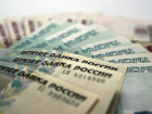 Бухгалтер двух воронежских фирм осуждена за похищение 3,6 млн. рублей 
