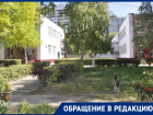 «60% персонала сбежали»: увольнение воспитателей из садика прокомментировали в мэрии Воронежа 