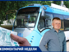 «Новая модель вызывает опасения»: почему Воронежу нужны бэушные белгородские троллейбусы