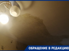 Четыре месяца жизни с протекающей крышей вывели из себя жительницу Воронежа 