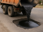 7,5 тыс. тонн асфальта заготовили для зимнего латания воронежских дорог