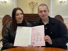 Редкие звонки – не помеха: старший матрос и участник СВО поженились в Воронежской области