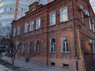 Двухэтажный «Дом купца Халтурина» отреставрируют в центре Воронежа