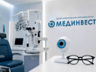 Где лечат глаза в Воронеже? Центр клинической офтальмологии «Мединвест»