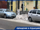Платные парковки в Воронеже пригодились для хранения снега