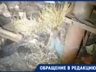 Фекальный запах душит жильцов воронежской пятиэтажки 