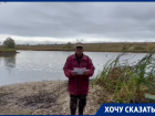 Воронежцы просят спасти пруд от превращения в вонючее болото