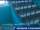 «Течет вся канализация!»: жители воронежского дома бьют тревогу из-за пахучей подвальной беды 