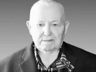 Воронежский герой Великой Отечественной войны умер на 100-м году жизни