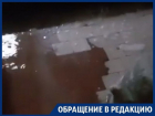 После капитального ремонта в Воронеже дождь смыл общежитие