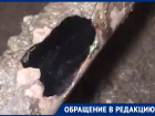 Как выглядит подвал воронежского дома, где пенсионеров обрекли на круглосуточное вычёрпывание фекалий