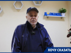 «Наша соцзащита превращается в антисоцзащиту»: воронежский пенсионер - о странном долге в 20 тыс рублей