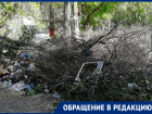 «Асфальта нет, кругом свалки»: воронежцы пожаловались на свой крайне неуютный двор