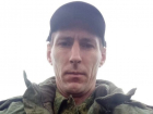 Сообщается о гибели мобилизованнного воронежца на Украине