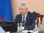 Воронежская область ускоряет цифровизацию мер поддержки участников СВО