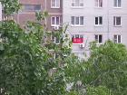 Знамя Победы и символы спецоперации: окно настоящего патриота заметили в Воронеже