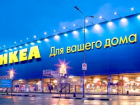 IKEA баснословно пытается снизить стоимость земли в Воронеже 