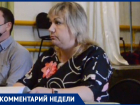 Глава поселения под Воронежем объяснила, почему передумала уходить в отставку
