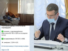 Коронавирус в Воронеже 21 февраля: +329 зараженных, 21 смерть и постыдное состояние больницы 