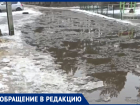 Частный сектора Воронежа превратился в мини-Венецию 