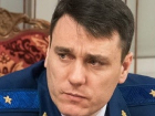 Как новый облпрокурор-мажор Александр Гулягин взбирался по карьерной лестнице