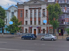 Музыкальное училище с вековой историей отремонтируют за 114 млн рублей в Воронеже