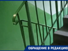Невыносимые испытания устроили инвалиду в Воронеже