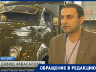 Воронежского реставратора катафалков заподозрили в нечестной сделке