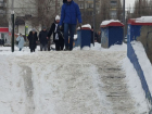 Сверхкрутые лестницы на Остужева привели в замешательство пешеходов в Воронеже