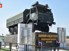Новый памятник открыли в прифронтовой Кантемировке Воронежской области