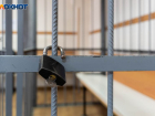 За искажение герба Воронежской области оштрафовали местного жителя