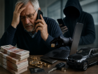 Одно сообщение в домовом чате стоило профессору из Воронежа более 15 млн рублей