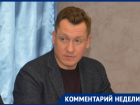 На дне: есть ли у воронежского ЖКХ шанс на спасение