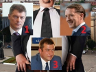 Первая тройка самых сексапильных чиновников Воронежского правительства определилась