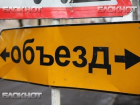 24 июня перекроют движение в районе Адмиралтейской площади Воронежа