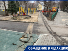Грузовик раскурочил детскую площадку в Воронеже 