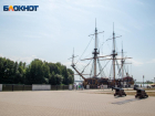 Знаменитому кораблю-музею «Гото-Предестинация» потребовался ремонт в Воронеже