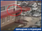 Опасное развлечение детей сняли на видео в Воронеже