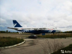 Самолет воронежской авиакомпании продают через Avito