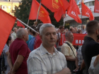 Воронежская КПРФ сравнила повышение пенсий с «Кровавым воскресеньем»