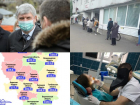Коронавирус в Воронеже 19 мая: 51 заболевший, адвокат против режима масок и зараженный чиновник
