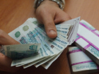 На 2020 год власти пообещали воронежцам среднюю зарплату больше 40 тыс рублей