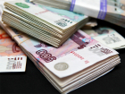 Средняя зарплата воронежцев превысила 33 тыс рублей в месяц