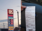 С бешеным ростом цены на бензин за 24 часа столкнулся водитель под Воронежем