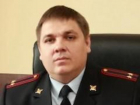 Стала известна причина задержания воронежского полицейского Качкина