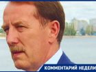 Бывший вице-премьер Гордеев - не вписывается, дали ясно понять в АП 